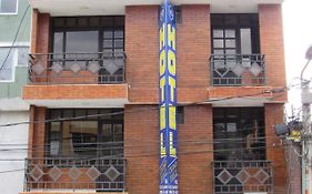 Hotel Ciudad Dulce Moniquira